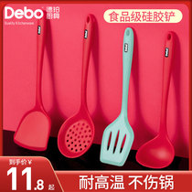 German Debo silicone spatula spatula high temperature cooking spatula home non-stick pot special shovel kitchen utensils set soup spoon