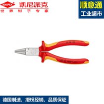 Kenipak knipex insulated round nose pliers 22 06 160 electrical pliers industrial grade insulated handle 160mm