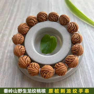 文玩核桃 龍门涧 龙纹文玩核桃-龙纹文玩核桃促销价格、龙纹文玩核桃品牌- 淘宝