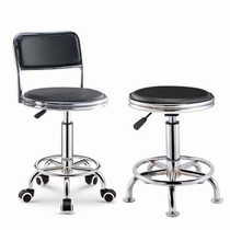 Lifting swivel chair with backrest Round stool Barber shop beauty stool Bar front desk high foot with wheelchair Laboratory stool