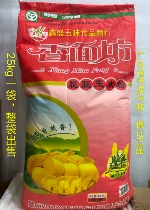 Xiangmianfang De-embryo CORN flour De-embryo corn flour Corn flour Wowu Head noodles 25KG Guangdong