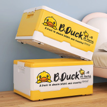 Little yellow duck foldable book storage box student classroom dormitory book storage box with pulley