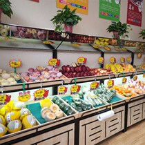 Fruit shelf display rack Commercial supermarket fruit shop fruit and vegetable rack creative multi-layer vegetable rack steel wood fruit rack