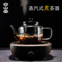 Rongshantang electric pottery stove tea stove automatic steam tea cooker ceramic silent glass small kettle white black tea