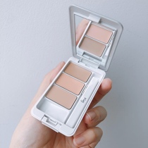 New version of IPSA Inifusha three-color concealer 4G partial concealer clear natural cover black eye