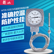 Hangzhou Guanshan WTZK-02 Pressure type temperature indicator controller for transformer 03 Oil surface oil transformer direct sales