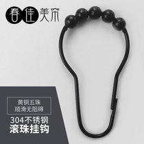Shower curtain rod hanging ring 304 stainless steel metal gourd ball shower curtain hook high quality simple black ring white