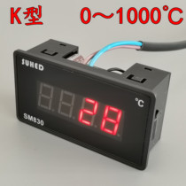 K-type thermocouple thermometer digital display electronic temperature display industrial machinery equipment oven induction thermometer