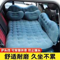 The in-vehicle air 2019 nian Chinese V5 H530 V3 H220 H230 H330 dedicated air travel cot