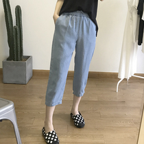  Summer thin tencel jeans female net red with the same elastic waist seven-point ice silk dad harem pants loose and thin
