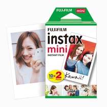 Fuji polarius photo paper mini11 9 8 90 liplay white edge photo paper one-time imaging film 20
