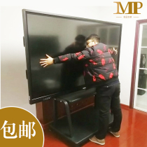 LCD TV machine sub-floor ground floor type movable cart vertical all-purpose universal kindergarten all-in-one bracket