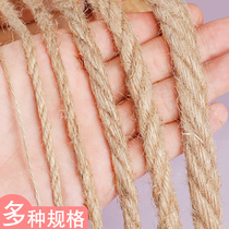 Hemp rope decoration Handmade diy material Photo wall hanging decoration Tied thick rope Braided rope Wear-resistant color fine twine