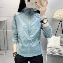 Spring and summer outdoor skin clothing mens and womens UV protection sunscreen jacket ultra-light breathable sunscreen clothing sports trench coat outer set