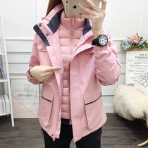 Winter jacket down jacket inner liner pink three-in-one lady white duck down two-piece outdoor Tide brand mountaineering suit