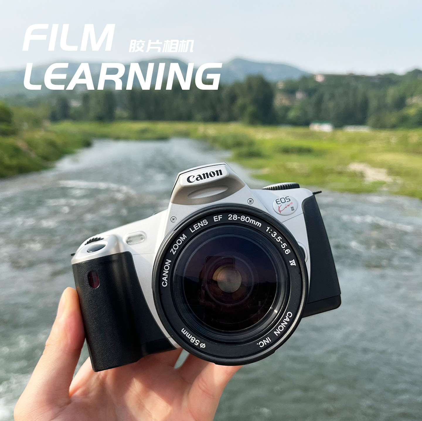 佳能EOS Kiss 系列胶片单反相机有什么区别？值得入手哪一代？_电子产品_淘宝数码网