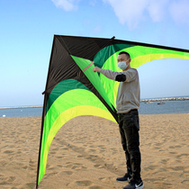 Kite adult special large-scale high-end net red breeze Yifei Weifang giant new super adult 2022 new