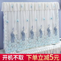 LCD TV dust cover 2021 new TV cover TV cover 55 inch 65 hanging cover cloth cover towel TV cloth