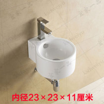 Small wash basin hanging wall washbasin toilet household small basin Mini small hanging Basin pool length 28 wide 35