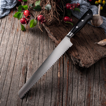 Stainless steel bread knife 8 9 inch sliced serrated toast knife West Point cut cake German frozen conditioning meat knife