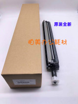 Original new Fuji Xerox SC2020 SC2022 transfer cleaning component transfer scraper cleaning IBT scraper