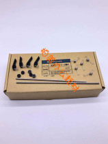 Xerox 5335 286 236 2060 3060 3065 5330 5325 Fuser separation pawl gai liang kuan