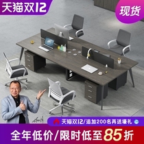 Staff desk simple modern 4 people Shanghai office furniture work desk staff table screen office table and chair