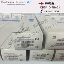 E H PH electrode CPS11D-7BA21 electrode CPS11D-7AA21 digital electrode CPS11D-7BA2G