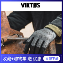 American Viktos LEO Vented Duty breathable shooting gloves wear-resistant non-slip palm quick-drying touch screen
