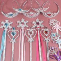 Childrens princess Little magic Fairy Magic wand Little Magic Fairy Ballala Fairy Ballala Little Magic Fairy Fairy stick toy