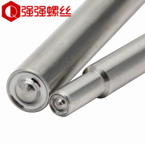 Hollow semi-hollow rivet punch crimping punch flanging pin manual punch hand punch punch rivet machine punch