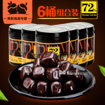 South Korea imported food Lotte 72% dark chocolate 56% 86g * 6 cans 82% new crisp rice snack