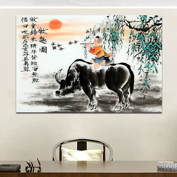 牧童骑牛挂画-牧童骑牛挂画促销价格、牧童骑牛挂画品牌- 淘宝
