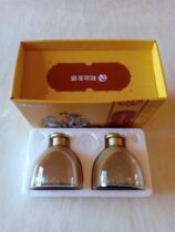 He Zhi Youde vinegar egg liquid Cordyceps vinegar egg juice drink a box of 2 bottles
