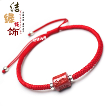 Six-character true words cinnabar red rope anklet men and women 925 silver foot rope men and women this year anklet to send boyfriend