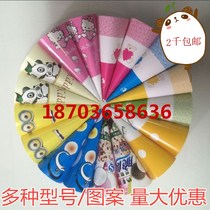 Customized paper holder does not return customized details and customer service contact