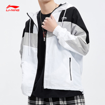 Li Ning trench coat mens short spring and autumn small cardigan 2021 new autumn sportswear loose fashion top