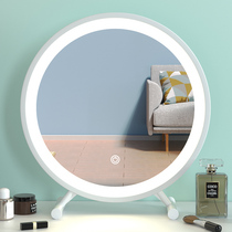 Desktop cosmetic mirror led with lamp dormitory student ins Wind dressing table half Net red fill light round mirror large