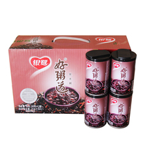 Yinlu Good porridge Road Babao porridge Black rice porridge 280g*12 cans full box of breakfast snacks