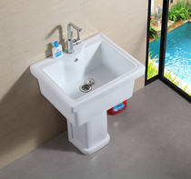 Ceramic laundry basin laundry sink balcony water bucket wash basin Basin semi-embedded large