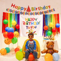 Little red book with ins birthday arrangement baby birthday party balloon decoration boy girl background wall scene