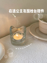 Glass candlestick ins wind decorative ornaments Household aromatherapy candle holder Light luxury Japanese simple desktop holder Take pictures