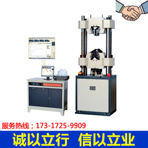 Metal material tensile testing machine A variety of test options 100 tons of hydraulic universal testing machine spot