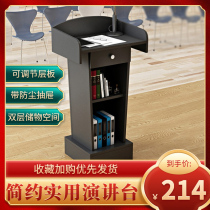 Lecture 4s shop welcome desk fashionable restaurant reception hotel shopping mall speech desk desk desk