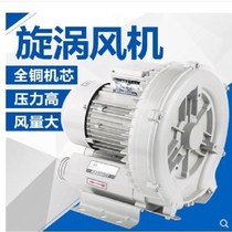 Senson Large Oxygenation Pump Selling Fish Aerator Seafood Fish Pond Charging Oxygen Pump High Power Oxygen Pump fish tank oxygen pump