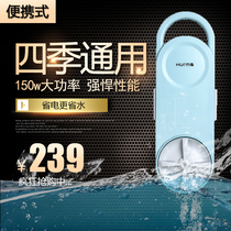 Laundry God Instrumental Dorm Sloth Socks Machine Underwear Mini Small Clothes Cleaner Simple Portable Washing Machine