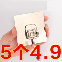 Stainless steel adds hook to strong hook viscose-free waterproof hook hook Bathroom kitchen wall hook