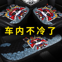 Car seat cushion winter plush single-piece three-piece set of national tide short hair seat cushion winter car cushion back row goddess