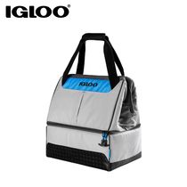IGLOO easy thermal insulation bag portable double-layer ice bag cold food fresh outdoor picnic camping ice bag