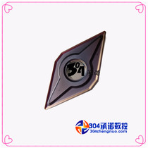 Original Zhuzhou diamond CNC blade YBG205 DNMG150404-EM Quality assurance